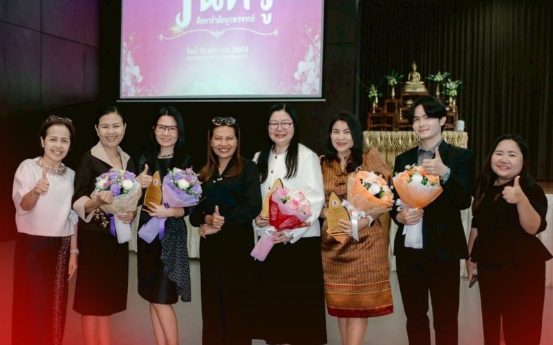 616547692_1374758061112824_183715157153452839_n