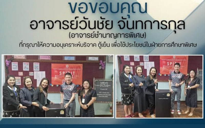 633090321_1391078872814076_2504129554155259002_n