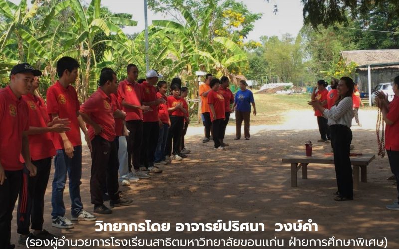 651244869_1427477562507540_2770591736820681697_n