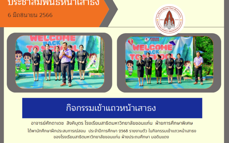 Screenshot (89)